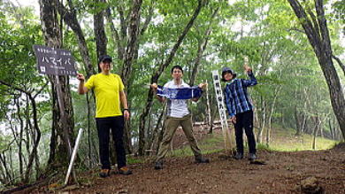 2022.8.6 大蔵高丸(尾根歩き)