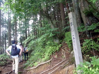 2011.7.2 松生山(尾根歩き)