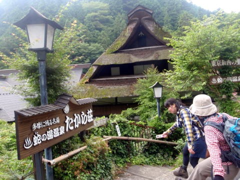 2011.7.2 松生山(尾根歩き)
