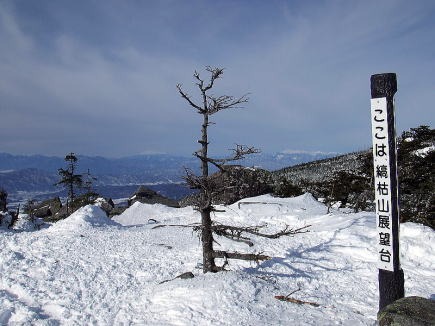 2013.2.16-17 北横岳(雪山)