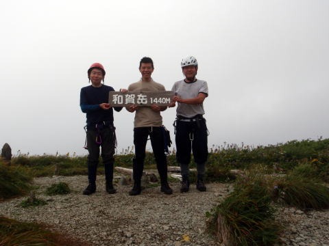 2011.8.13 大鷲倉沢(沢登り)