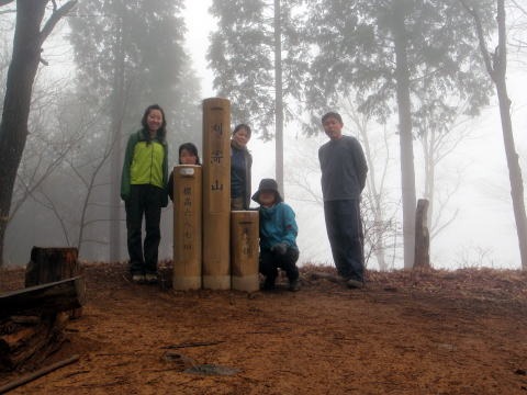 2013.3.31 戸倉三山(尾根歩き)