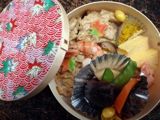 2011.11.5 湯ノ倉山(尾根歩き)