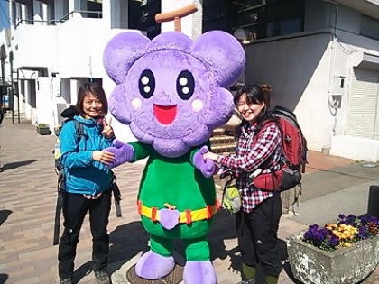 2013.4.13　甲州高尾山（尾根歩き）