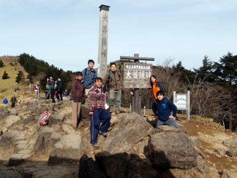 2011.11.27 サカリ山(尾根歩き)