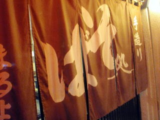 2011.12.17-18 谷川岳 天神尾根(雪山・イベント)