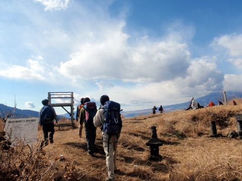 2011.12.25　箱根・矢倉岳（忘年山行）（尾根歩き・イベント）