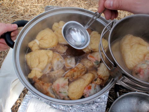 2011.12.25　箱根・矢倉岳（忘年山行）（尾根歩き・イベント）