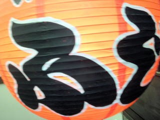 2011.12.25　箱根・矢倉岳（忘年山行）（尾根歩き・イベント）