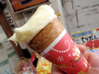2011.12.25　箱根・矢倉岳（忘年山行）（尾根歩き・イベント）