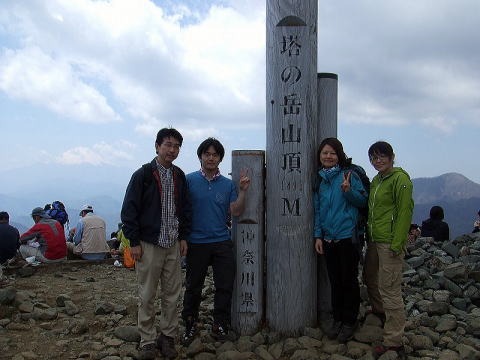 2013.4.28　塔ノ岳（尾根歩き）