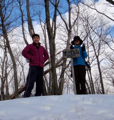 2013.2.24 蕎麦粒山(尾根歩き)