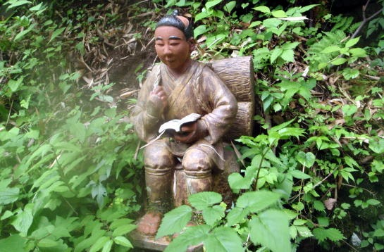2013.6.23　水根沢谷（沢登り）