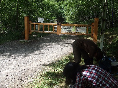 2013.8.31-9.1　硫黄岳（尾根歩き）
