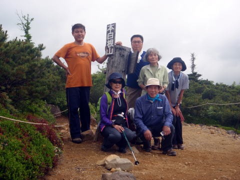 2013.7.7　草津白根山（城西地区連バスハイク）（尾根歩き・イベント）