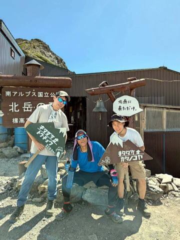 2025.8.30-31 北岳(尾根歩き)