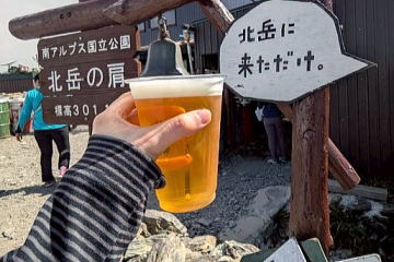 2025.8.30-31 北岳（尾根歩き）