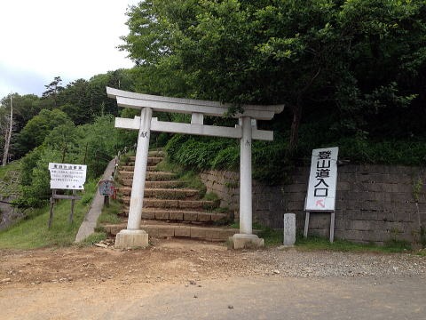 2013.7.21 男体山(尾根歩き)