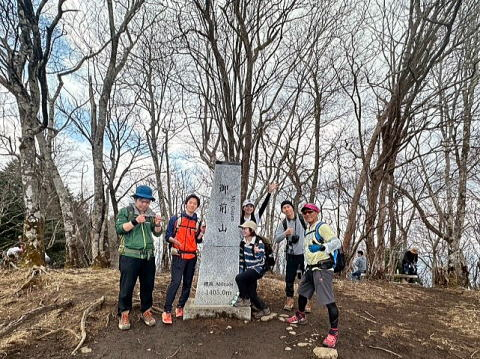 2025.4.12 奥多摩・御前山~鋸山(ハイキング)