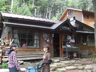 2013.8.31-9.1　硫黄岳（尾根歩き）