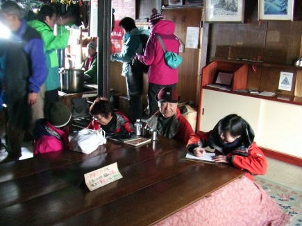 2013.2.16-17 北横岳(雪山)