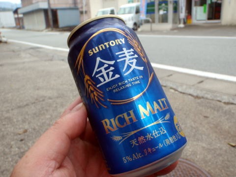2013.11.3 サカリ山(尾根歩き)