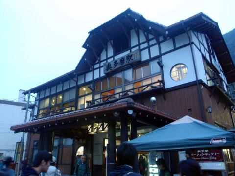 2013.11.3 サカリ山(尾根歩き)