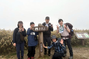 2025.04.19-20 伊豆・天城峠～猫越山～達磨山（ハイキング）