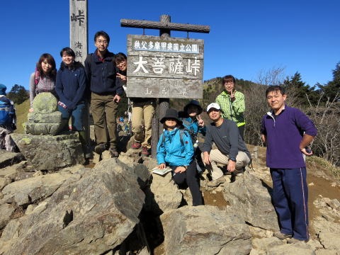 2013.11.24　サカリ山（尾根歩き）
