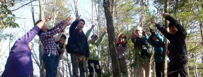 2013.11.24　サカリ山（尾根歩き）