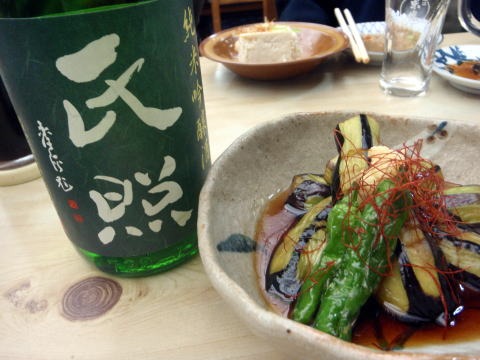 2011.1.9 滝子山(尾根歩き)