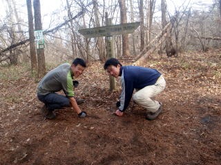 2011.2.5　丸山（尾根歩き）