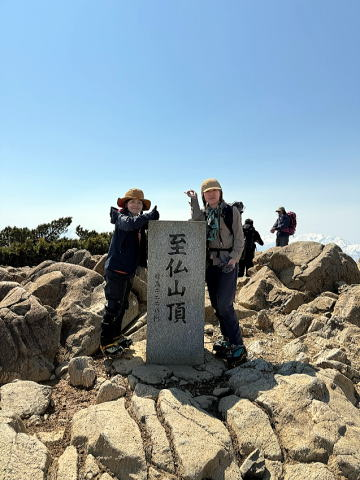 2025.4.26 尾瀬・至仏山(雪山)