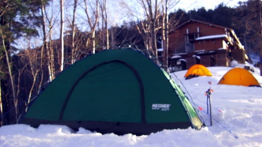 2011.2.26-27 雲取山(尾根歩き)