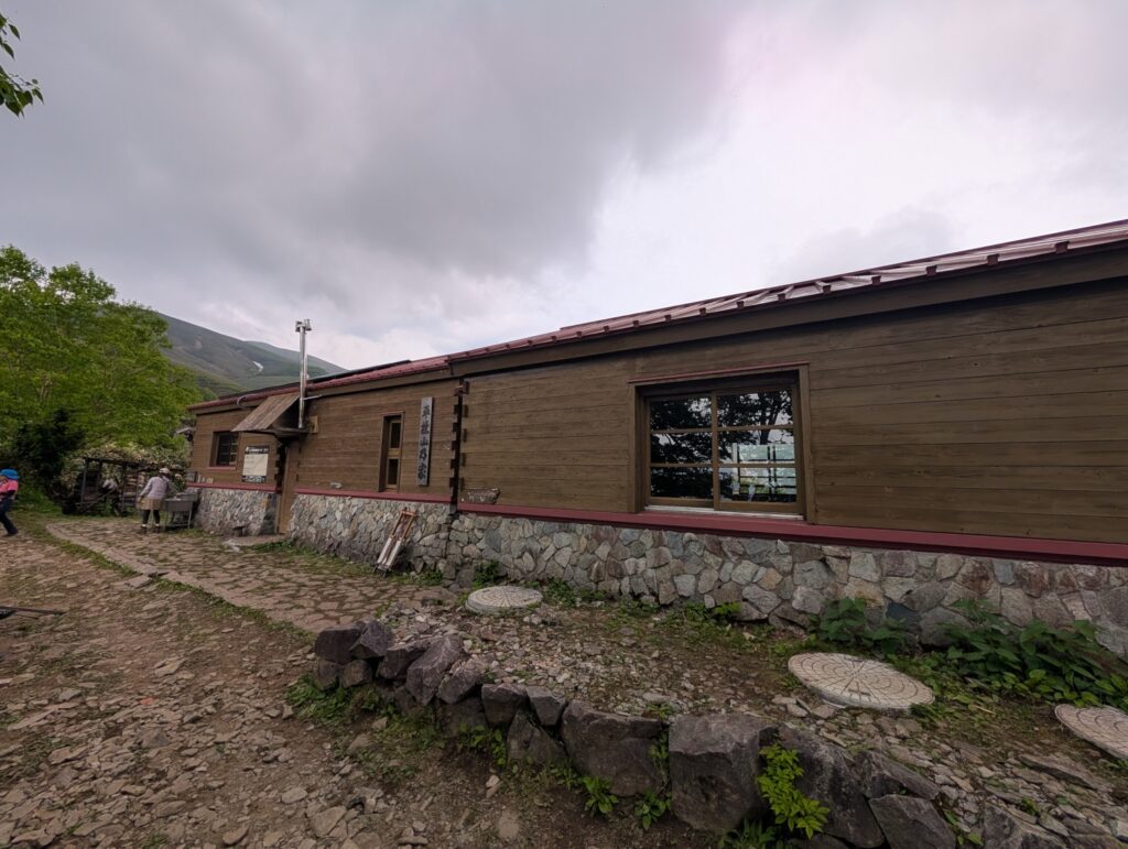 2026.6.14　平標山（尾根歩き・ハイキング）