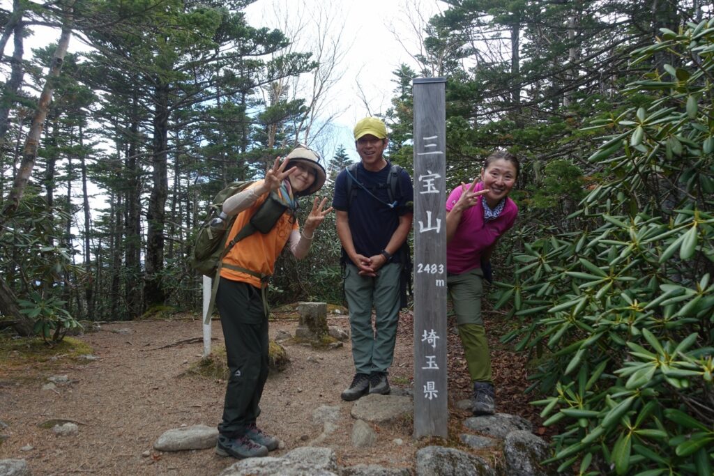 2026.5.29　甲武信ヶ岳（ハイキング）