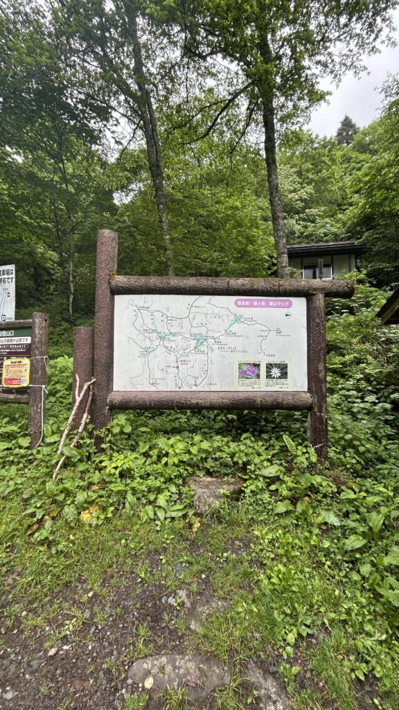 2026.6.6-7 常念岳-蝶ヶ岳(尾根歩き)