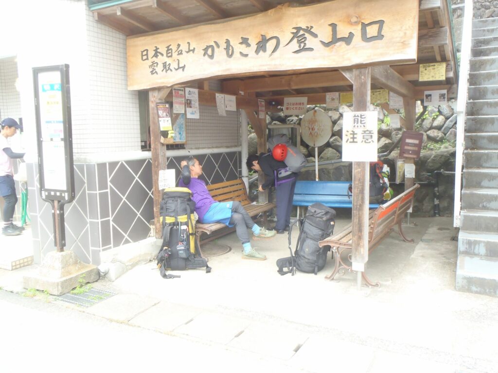 2026.6.6-7　小袖川・泊まり沢（沢登り）