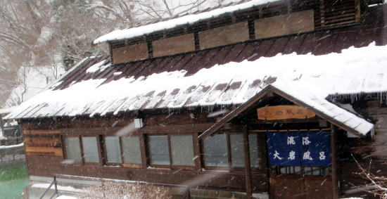 2012.1/8-9　那須・甲子山（雪山）
