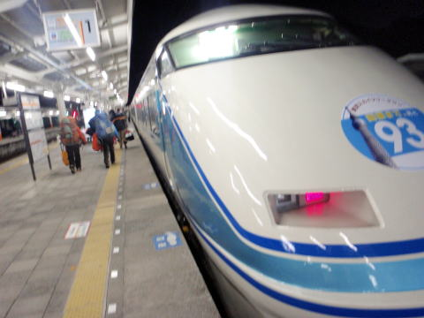 2012.2/18-19　明神ヶ岳（雪山）