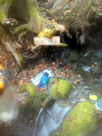 2020.11.21-23　黒法師岳（尾根歩き）