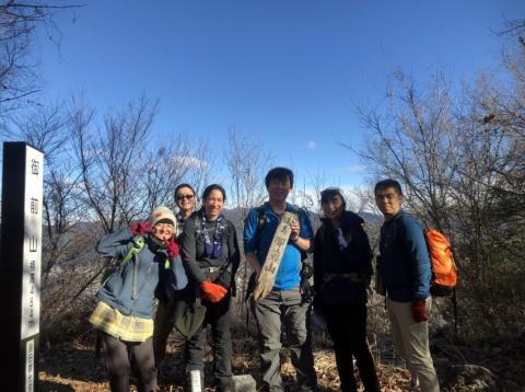 2022.12.24　高柄山（尾根歩き・ハイキング）