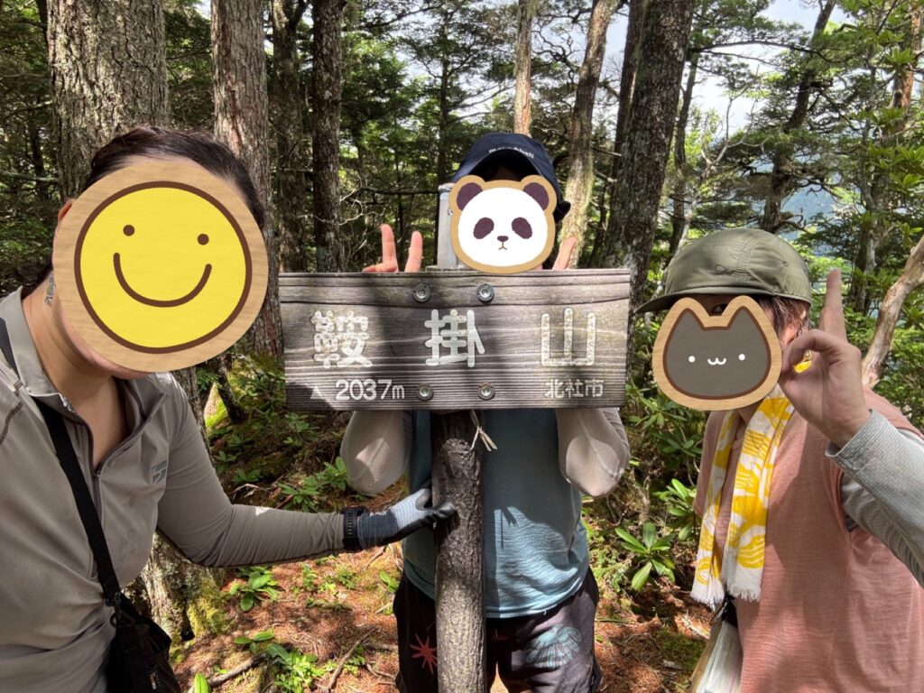 2026.7.19-20 尾白川 鞍掛沢・乗越沢(沢登り)