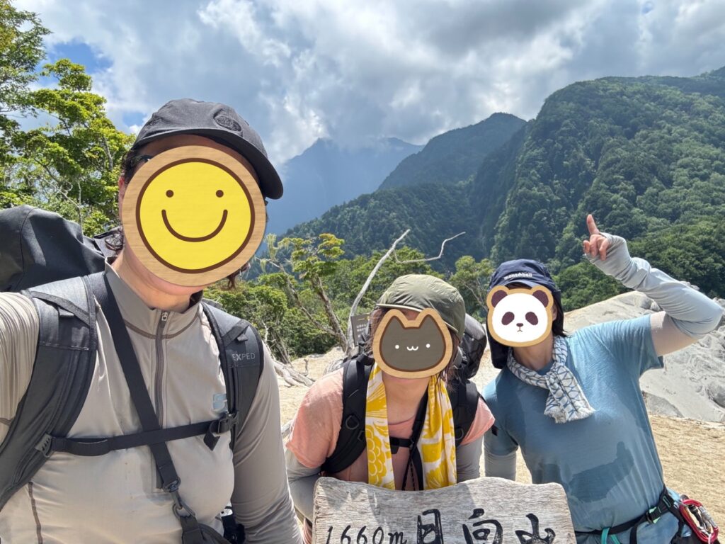 2026.7.19-20 尾白川 鞍掛沢・乗越沢(沢登り)
