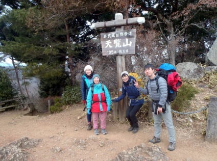 2019.2.11　天覧山（岩トレ）