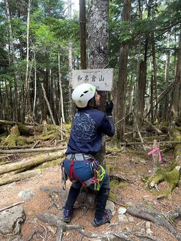 2023.5.5-6　和名倉沢（沢登り）