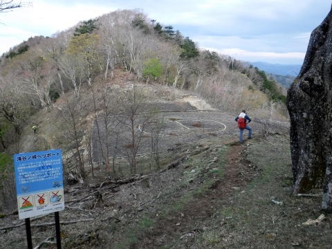 2023.5.5-6　雲取山（尾根歩き）