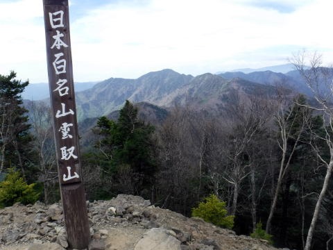 2023.5.5-6　雲取山（尾根歩き）