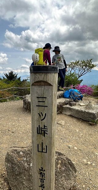 2023.5.27 四十八滝沢(沢登り)
