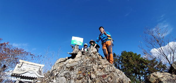 2021.11.3　両神山（尾根歩き）